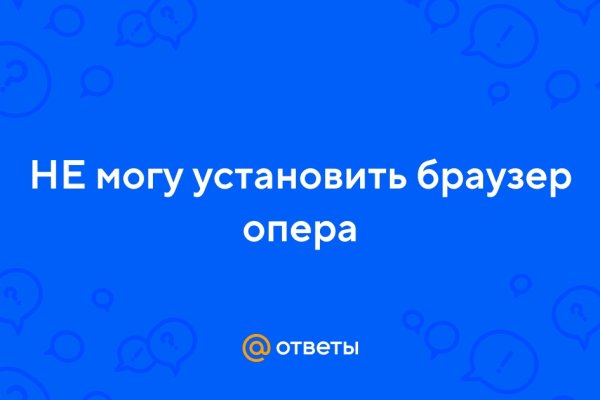 Интернет магазин наркотиков